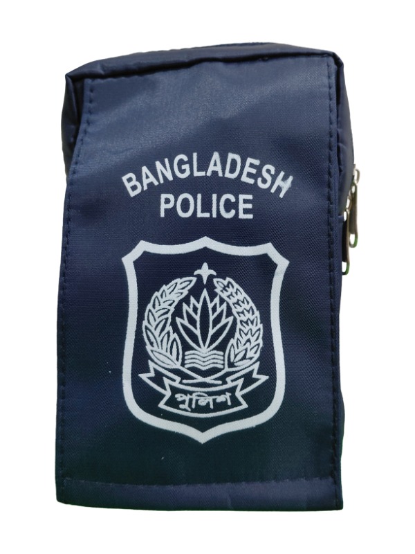 গুলি রাখার পোসেজ / ammunition bag
